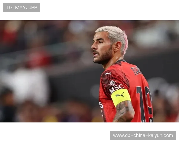 AC米兰前场推进顺畅，特奥传中稍稍偏离