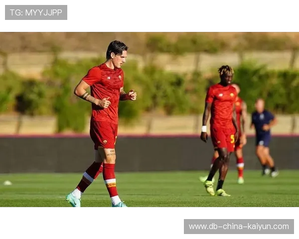 罗马队内氛围改善,目标冲击欧冠,罗马 队 罗马队内氛围改善,目标冲击欧冠,罗马 队