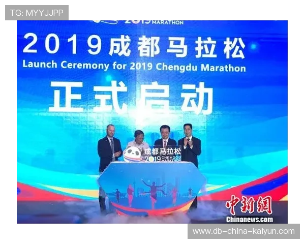 世界马拉松大满贯与环保机构联合发布“绿色路跑公约” 世界马拉松大满贯与环保机构联合发布“绿色路跑公约”