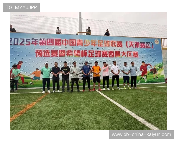 俱乐部宣布扩展青训招生规模为更多孩子提供训练机会 俱乐部宣布扩展青训招生规模为更多孩子提供训练机会